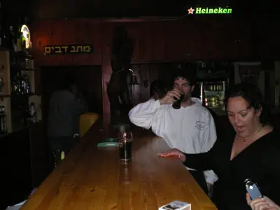 בבר "מתן דבש"